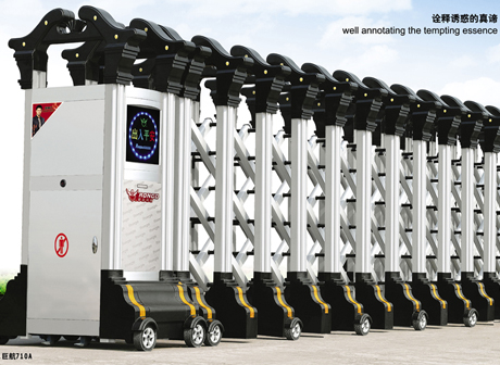 電動(dòng)伸縮門-巨航系列